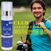 골프채 골프클럽 퍼터 아이언 전용 제균 세정제 _ 2303158EA, 자매품_우드 전용 제균 세정제_100ml, 본상품선택