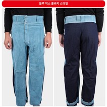 용접 피스복 일체형 용접복 현장 난연 소가죽 앞치마 방염 작업복, 블루 믹스 팬츠