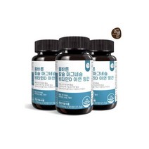 칼슘 마그네슘 비타민D 아연 망간 이뮨 해조칼슘 칼마디 270정(9개월분)