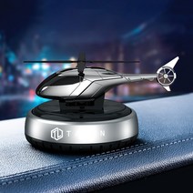 태양열 회전 신차구입 선물 헬리콥터 프로펠러 차량용 향수 자동차 방향제 실내꾸미기, 블루, 화이트머스크10ml