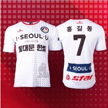 스타 전사 유니폼 Model S20 상의 상하의 세트 팀복 축구
