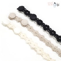 도도앤뉴 레이스 마스크 분실방지 목걸이 끈 스트랩 줄