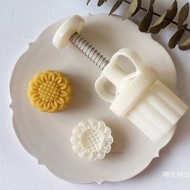 화과자만들기 수제 월병틀 꽃 다식 월병 만들기 화과자도구 답례품 디저트 홈카페 선물 공방, 썬플라워 50g 1종