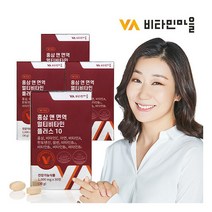 비타민마을 홍삼 앤 면역 멀티비타민 플러스 10 30정 X 4박스 총4개월분 200085