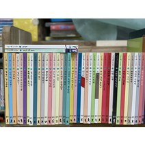[개똥이네][중고]마술피리그림책 꼬마(신)