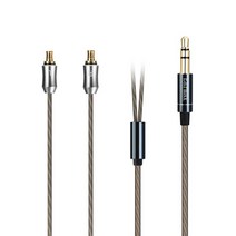 오디오 테크니카 ATH-E40 E50 E70 LS50 LS200 이어폰 교체 용 3.5mm 스테레오 케이블 실버 도금 와이어, 01 grey 3.5mm stereo