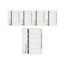 희망화일 5분류 인덱스 홀더파일 혼합 색상 5개입