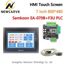 Samkoon EA-070B HMI 터치 스크린 7 인치 FX3U 시리즈 PLC 산업용 제어 보드 RS485 DB9 통신 라인 Newcave, 08 with FX3U-56MR