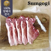 [섬고기]육즙가득 한돈 암퇘지 냉장 미박 앞다리살 전지 300g, 찌개&볶음용