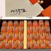 선물용 1호 건시 2 60~65g x 32개 개별포장, 없음, 상세페이지 참조
