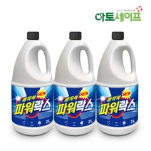 매직싹 파워락스 2L 3개, 단품
