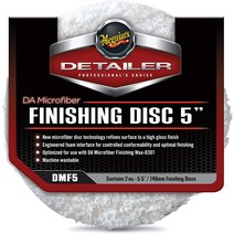맥과이어스 DMF5 DA 5인치 극세사 피니싱 마무리용 폴리싱 광택 패드 2장