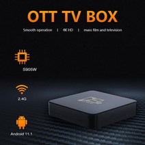 인터넷 셋톱박스 2023 D9Q 미니 스마트 TV 박스 안드로이드 10.0 A마크로나og아이콘 S905 쿼드 코어 2.4G 4K 셋톱 1 + 8G 메모리 미디어 플레이어 H.265, CHINA_영국 플러그