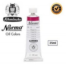 쉬민케 노마 Norma 전문가용 유화 물감 35ml 낱색 / 옵션선택, 318 madder red