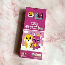 핑크퐁 비타민캔디 아이비타C 아연, 10정 x 25개입 (250정)