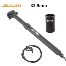 싯포스트 자전거서스펜션 가변싯포스트줌자전거 드로퍼 안장봉 유압 리프팅 내부 와이어 80mm 스트로크, 07 33.9mm