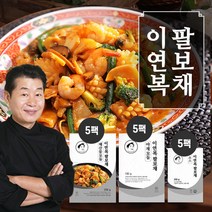 이연복셰프 중화새우 200g*3팩+칠리소스150g*2팩+크림소스100g*1팩, 단품, 단품