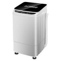 휴대용탈수기 세차장걸레 220V 4.5kg 반자동 세탁기 가정용 기숙사 천 세탁 탈수, 01 black, EU