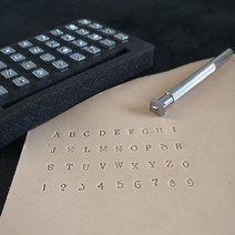 스타 이니셜 각인 개인 불박 키트 가죽공예, 1개, 스몰 세트