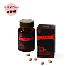 블랙마카 아르기닌 98% 고함량 남자 강하다왕선생, 120정, 6팩