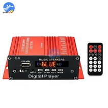 블루투스 미니 앰프 길거리공연 매장용 리시버 통기타 올인원 200w 12v car audio bluetooth 증폭기 hifi home stereo fm radio usb tf, 없음