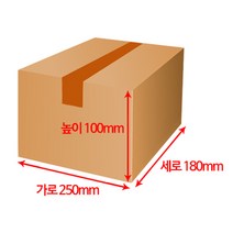 (4시 당일출고) 엠케이리빙 택배박스 소량 낱장구매 종이박스 이사박스 무지박스 우체국박스 1호 2호 3호 4호 5호 6호, 1장, A04 (250x180x100mm)