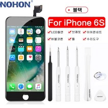 NOHON 노혼 LCD Display for iPhone 6 6 초 7 8 Plus X XR XS 화면 3D Touch Digitizer Assembly 교체 폰 LCDs New, 1개, For iPhone 6S Black