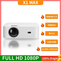 스마트빔 가정용 캠핑용 미니 X1 빔프로젝터 홈 미니프로젝터 Max, X1 Max 1080P_미국 플러그