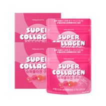 슈퍼콜라겐 구미 5입 x 2개(총 10입)