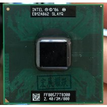인텔 코어 2 듀오 t8300 cpu 노트북 프로세서 pga 478 cpu 100 제대로 작동