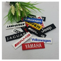 2시이전 당일배송 소형자동차패치 소형패치 자동차와펜 아우디패치 볼보패치 자동차소형자동차패치, C10.랜드로바①