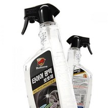 불스원 타이어 광택 보호제 550ml/스프레이/광택유지/색상복원/노화방지/불스원샷/자동차/차량용