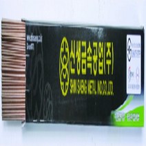 은납봉 (Bcup-3) 5% x 2.4mm 신생금속 5kg
