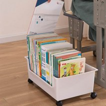 스카이 수납함 학생 문구 수납함 교실용 책 수납함 이동정리함 책가방 바퀴달린 수납바구니 학원책꽂이함, 옐로우