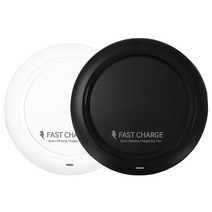 갤럭시 아이폰 초고속 무선 충전패드 15w 고속 충전기, 화이트