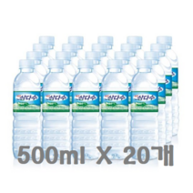 삼다수 생수 500ml 20개 40개 60개 80개 유라벨 무라벨 랜덤발송 후기 진행중, 500ml X 20개