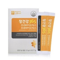 애플트리김약사네 프로바이오틱스 프리바이오틱스 모유 유산균 분말 가루 스틱 장에좋은 장건강 365 영양제, 5.5g, 4세트