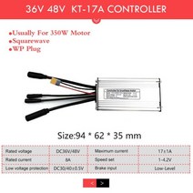 전기자전거부품 전기 자전거 컨트롤러 36V 250W 48V 1000W 방수 Brushless Ebike KT 빛 기능, 17A Squarewave