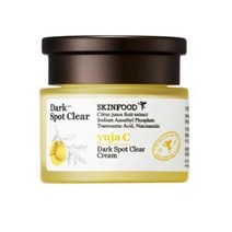 스킨푸드 유자씨 잡티 맑음 크림, 51ml, 4개