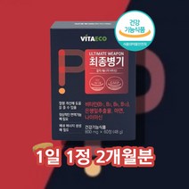 비타민b1b12컴플렉스 약국 코스트코 비타민b 군 비군 복합체 메틸코발라민 리보플라빈 티아민 직장인 야근 20대 30대 40대 남성 여성 영양제, 비타민b군 은행잎추출물 60정 x1박스