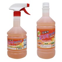 기타 고급형 다목적 뉴깔끄미 청소박사 멀티클리너 클리너 다목적클리너 만능클리너 세척제 세제 청소-TJ, 1000ML