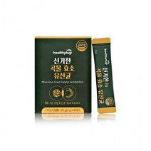 헬씨허그 신기한 곡물효소 유산균 3gx30포 1박스 소화효소 발효곡물효소 유산균 곡물유산균 바이오자임 곡물효소 효소유산균 소화효소 발효효소 락토바실러스 프락토올리고당, 단품, 단품