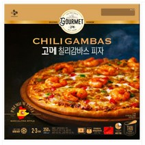 CJ더마켓 냉동 식품 아침 간식 저녁 메뉴 홈파티 집들이 음식 밀키트 고메 칠리감바스 피자 고르곤졸라 치킨 치즈 스파게티 화덕 콤비네이션 350G, 10개