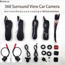 올어라운드뷰 360도어라운드뷰 안드로이드 멀티미디어 범용 360 ° 서라운드 360도 파노라마 전면 후면 왼쪽 오른쪽 gps, HD2D