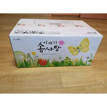 교원 이야기 솜사탕/최신간 유아전집 아동도서 창의력동화 발달그림책 창작그림동화