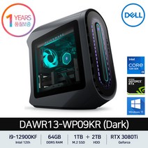 DELL(델) [공식총판] DELL 에일리언웨어 오로라 R13 데스크탑 PC DAWR13-WP09KR Dark i9-12900KF DDR5 64GB 1TB + 2TB RTX 308