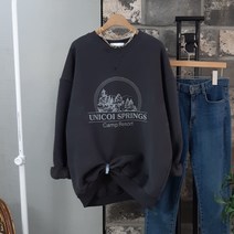 상상그이상 여성용 국내제작 캠프 양기모 맨투맨 톡톡한 고급원단 구김없는 베이직한 디자인 가성비 좋은 따듯하고 부드러운 겨울맨투맨 패딩 속에 편하게 입을 맨투맨 코디