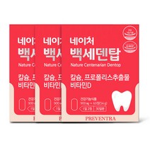 프리벤트라 백세덴탑 1개월분 / 무첨가물 무부형제 치아 잇몸 뼈 영양제, 60정, 3개
