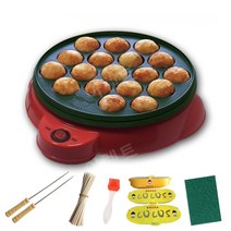 호두과자 기계 호도과자 풀빵 땅콩빵 타코야끼 계란빵 틀, 레드