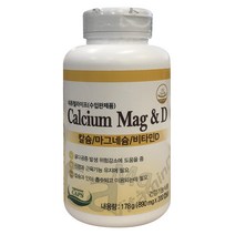 네츄럴라이프 칼슘 마그네슘 비타민D 890MG X 200캡슐 1개 2개 3개